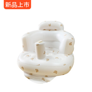 Tabouret de bain gonflable pour bébé avec fleurs, portable, pour nourrissons et tout-petits de 0 à 24 mois, en PVC - Product Image 2