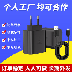 อะแดปเตอร์จ่ายไฟ 0.12 วัสดุรีไซเคิล เป็นมิตรกับสิ่งแวดล้อม สำหรับเครื่องใช้ไฟฟ้าในครัวเรือน - Product Image 5