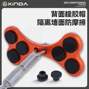 Punto de Anclaje de Alambre de Acero Xinda Dog Bone de 120 cm de Alta Resistencia para Fijación a Través de Paredes para Aire Acondicionado - Product Image 2