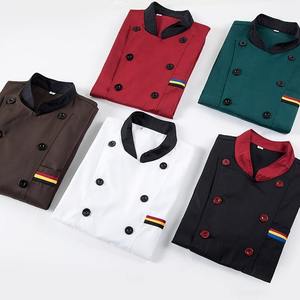 Witte koksjas met lange mouwen en zakken op de borst Zachte restaurantkokuniformen voor werknemers Kok Hotelkokkleding - Product Image 1