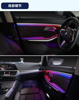 Vente en gros d'usine, bande LED acrylique moderne pour voiture, éclairage d'ambiance, éclairage d'atmosphère intérieur de voiture