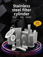Filter Silinder Baja Tahan Karat Kustom, Pipa Silinder Berjaring, Elemen Filter Mekanis Tipe-Y, Saringan Jaring Dalam, Filterbucket