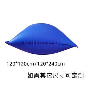 หมอนลอยน้ำเป่าลม PVC 120x120 ซม. 120x240 ซม. อุปกรณ์สวนสนุกกลางแจ้งทนความเย็นในฤดูหนาว - Product Image 2