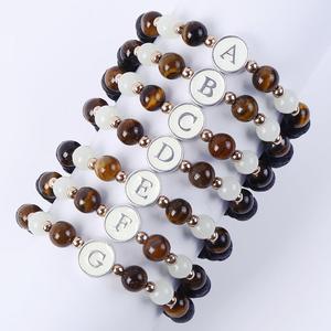 <span class=keywords><strong>Jane</strong></span> <span class=keywords><strong>Eyre</strong></span> Gros Mode 26 Initiales De Yoga Coloré Perles 8 mm Pierres De Lave Noire Perlée Lumineux Lettres Bracelets - Product Image 3