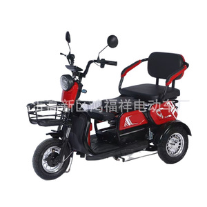 Cool Electric Tricycle 50kg Standard Type Lead Acid Battery For Elderly And Children <b>Transport</b> - Product Image 2