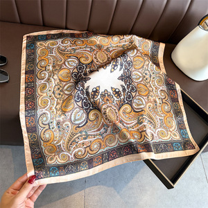 Daou 2026 Nuova <span class=keywords><strong>Bandana</strong></span> Paisley 70*70CM Quadrata in Poliestere, Sciarpa per Capelli Effetto Raso Lavabile, per Donna, Capelli/Collo, Primavera Inverno - Product Image 1