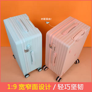 Valise trolley innovante à ouverture rabattable, unisexe, couleur unie, roues pivotantes à 360 degrés avec fermeture éclair à verrouillage K08 - Product Image 5