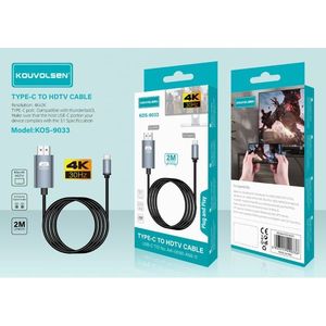 สายอะแดปเตอร์ HDMI Type-C สำหรับขายส่ง - Product Image 1