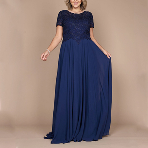 <span class=keywords><strong>Abiti</strong></span> in pizzo per le donne <span class=keywords><strong>abiti</strong></span> da sera bodycon Mermaid madre <span class=keywords><strong>della</strong></span> <span class=keywords><strong>sposa</strong></span> <span class=keywords><strong>abiti</strong></span> plus size maxi dress - Product Image 5