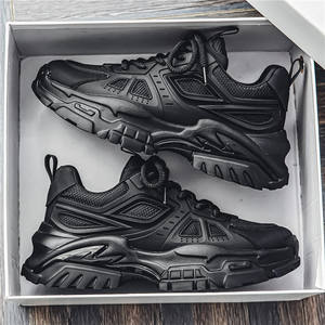 Chaussures décontractées rétro pour hommes printemps 2026, design en maille respirante avec talon bas et semelle épaisse pour les jeunes - Product Image 4