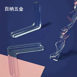 Baina Hardware Plastic L Shape <b>Corner</b> <b>Protector</b> For Glass And Window Edge Protection - Product Image 1