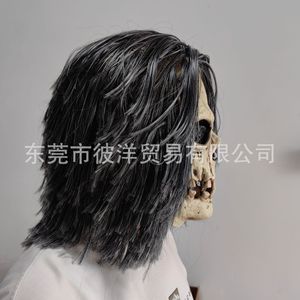 Máscara de calavera de Halloween con pelo, accesorio de látex beige para cosplay y escape rooms - Product Image 3