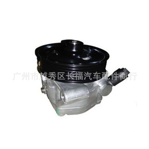 Pompe de direction assistée Ford Mondeo 6G91 3A696AF 1387623 1432495 Pièce de rechange neuve - Product Image 1