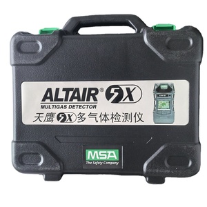 เครื่องตรวจจับก๊าซหลายชนิด ALTAIR 5X รุ่นขายดี เครื่องตรวจจับก๊าซหลายชนิด ALTAIR 5X MSA ALTAIR 5X เครื่องตรวจจับก๊าซ ALTAIR 5X วัดค่าได้ ALTAIR 5X ALTAIR 5 - Product Image 3