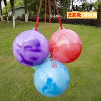Ballon de plage gonflable transparent à paillettes dégradées, jouet aquatique pour enfants, décoration de fête en plein air, ballon suspendu