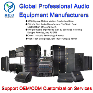 FX4.3 전문 라인 어레이 스피커 4.5 인치 선형 어레이 스피커 DJ 사운드 시스템 교회 야외 스피커 세트 - Product Image 5