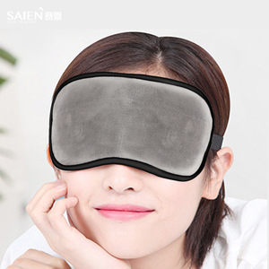 Saien Eye Mask <b>Light</b> Gray Sponge Material Wide Seamless Elastic <b>Sleep</b> Aid Travel Use - Product Image 3