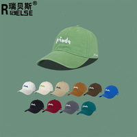 Hombres Mujeres Panda Bordado Soft Top Pato Lengua Sombrero Verano Gorra de béisbol