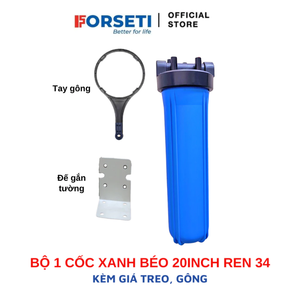 Système de filtration d'eau UF 20 pouces - Ensemble de boîtier de filtre Jumbo - Boîtier de filtre Jumbo bleu 20 pouces fileté 34 de haute qualité - Product Image 2