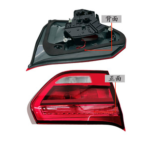 Luces traseras LED para BMW Serie 1 F52 63217395599, luces de freno, intermitentes izquierda y derecha - Product Image 2