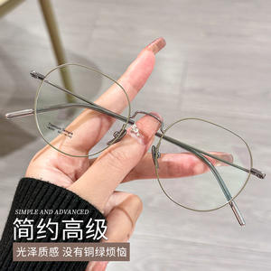 Montures de lunettes ovales pour femmes Danyang 18050 en titane pur, légères, monture complète, verres en plastique avec revêtement IP anti-corrosion - Product Image 5