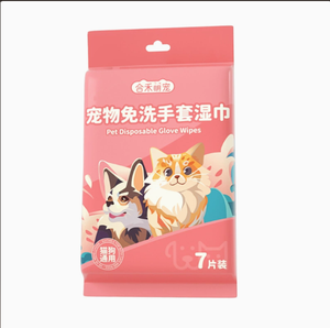 Guantes Desechables de Felpa para el Cuidado de Mascotas, Toallitas de Baño Seco sin Agua, Ajuste Delgado, para Perros y Gatos - Product Image 5