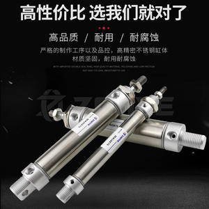 Mini Cilindro MA20/32MAJ de Acero Inoxidable Ajustable 200 CA, Ejes Pequeños, Tamaños 40x25-50x75x100x125x150 - Product Image 4