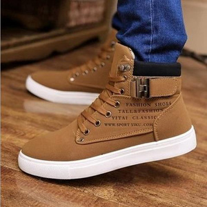 Nouveauté : Baskets montantes décontractées pour hommes, à lacets avec boucle métallique décorative, pour la marche quotidienne en extérieur - Product Image 4