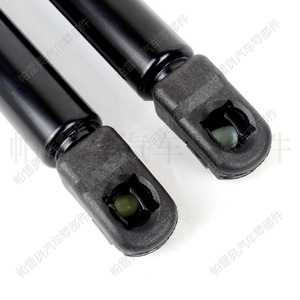 Tige de support de hayon Hyundai Accent 81780-0U200, vérin à gaz pour assistance au levage du coffre - Product Image 3