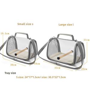 छोटे पालतू जानवरों के लिए छिपकली पिंजरे के साथ पोर्टेबल छोटे पक्षी यात्रा बैग तोते और कबूतर पालतू जानवर वाहक - Product Image 5