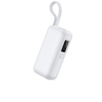 Mini batterie externe portable porte-clés 5000 mAh avec câble intégré, affichage numérique LED, promotion cadeau, chargeur de voyage, marque privée