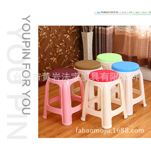 <b>Plastic</b> <b>Stool</b> Injection Mold Multi Cavity Semi Fixed For Daily Necessities - Product Image 1