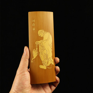 Handmade Bamboo Tea Scoop Traditional Chinese Design Flat Shape Tea Ceremony Accessory - Product Image 1