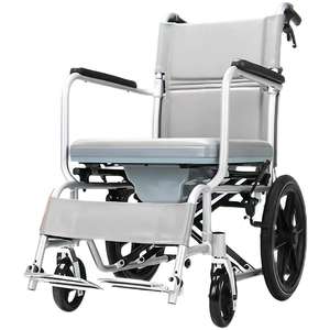 Fauteuil roulant manuel de haute qualité transformant la mobilité fauteuil roulant handicapé multifonctionnel - Product Image 2