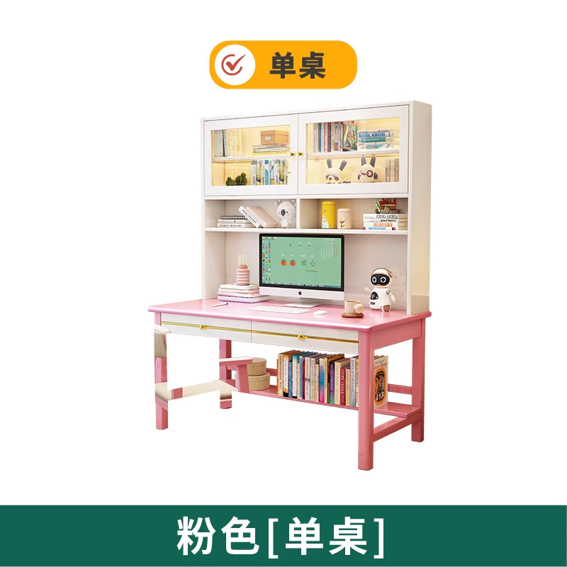 Cr8036# pink white single table (without chair)