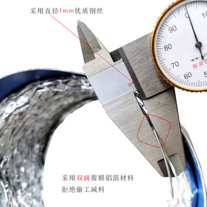 Tuyau d'extraction flexible Zhianxin pour hotte de cuisine, double couche en fil d'acier de 1 mm et feuille d'aluminium, pour la ventilation de cuisine - Product Image 1