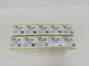 Bandelettes de test urinaire manuelles Urit 11A - Product Image 2