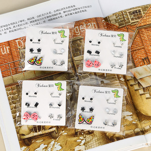 Yuhan Cartoon <b>Stud</b> Earrings For Women 6 Pairs Daily Wear Fashion Jewelry Set With <b>Plastic</b> Posts - Product Image 1