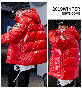 <span class=keywords><strong>Meilleure</strong></span> Qualité Promotionnel Mode Brillant Manteau D'hiver Hommes Puffer Doudoune - Product Image 6