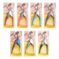 Coupe-ongles professionnel en forme de U avec lames incurvées en acier inoxydable tondeuse à pointe pointue pour outil de beauté des ongles en acrylique