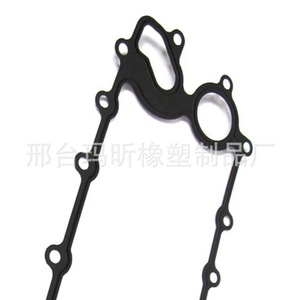 Land Rover Range Rover V6 3.0 Oil Cooler Gasket LR010770 <b>Silicone</b> <b>Rubber</b> New Standard Part - Product Image 3
