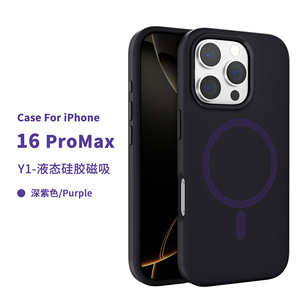 Prezzo all'ingrosso custodia protettiva magnetica in <span class=keywords><strong>Silicone</strong></span> puro colore liquido per <span class=keywords><strong>iPhone</strong></span> 11 12 13 14 Plus 15 16 Pro Max copertura Anti-goccia - Product Image 3