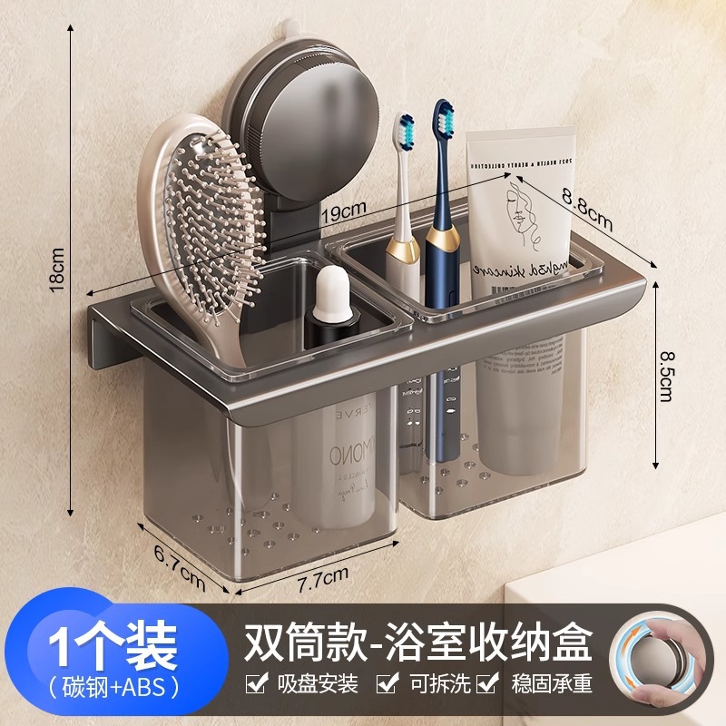 Suction Cup (Double-Cylinder Type) - [Pack 1]