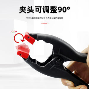 Abrazadera A Ajustable, Clip de Acero con Resorte Resistente, Abrazadera para Trabajar la Madera con Estructura de Perno de Tipo Mandril Móvil - Product Image 2