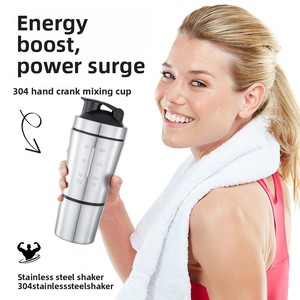 Shaker à protéines en acier inoxydable avec base de rangement, sans BPA, compartiment inférieur pour poudres et suppléments, idéal pour le sport - Product Image 5