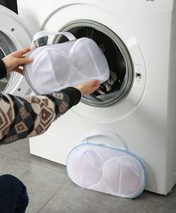 Borsa per il lavaggio del reggiseno Set di 2 sacchetti per il lavaggio della biancheria in rete con cerniera Premium per reggiseno borse per il lavaggio della biancheria intima in rete pieghevole - Product Image 6