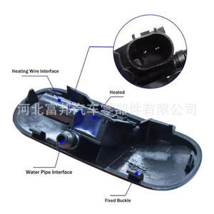 Audi A6L C7 S6 RS7 Q5 Q3 Q7 R36 Windshield <b>Washer</b> Nozzles 3.5mm Mechanical Reinforced Nylon Pair - Product Image 3