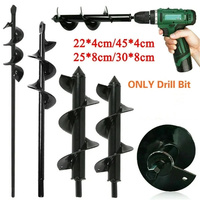 23 pouces Jardin Tarière Bit Fleur Planteur Ampoule Arbre Twist Drill Tarière Cour Jardin Literie Plante Trou Digger Lâche Foret