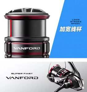 รอกตกปลา SHI-MANO <span class=keywords><strong>VANFORD</strong></span> รุ่น Low Gear Ratio ขนาด 5000 1000 C2000S 2500 2500S C3000 4000 CI4 น้ำหนักเบา สำหรับตกปลาในลำธาร - Product Image 4