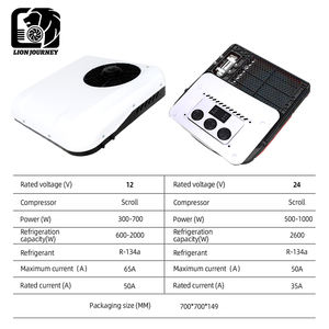 כל ב-אחד סוללה סוללה חשמלית אוטומטית 24v dc אוויר מרכך לרכב rv - Product Image 4